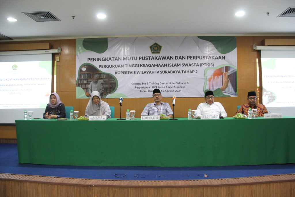 Peningkatan Mutu Pustakawan dan Perpustakaan Perguruan Tinggi Keagamaan Islam